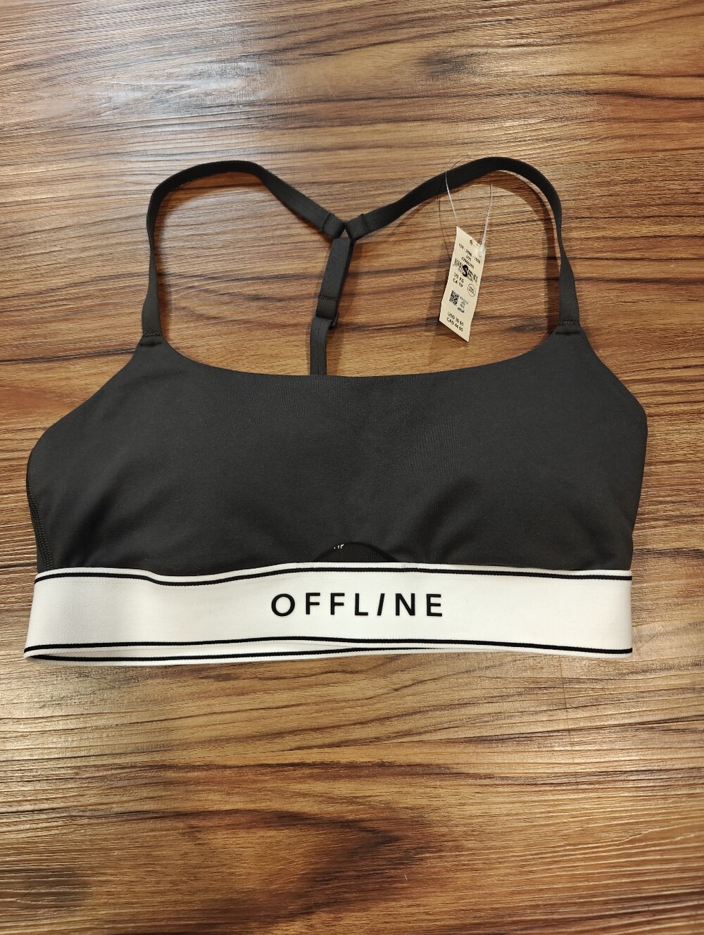 aerie Black Sports Bralette